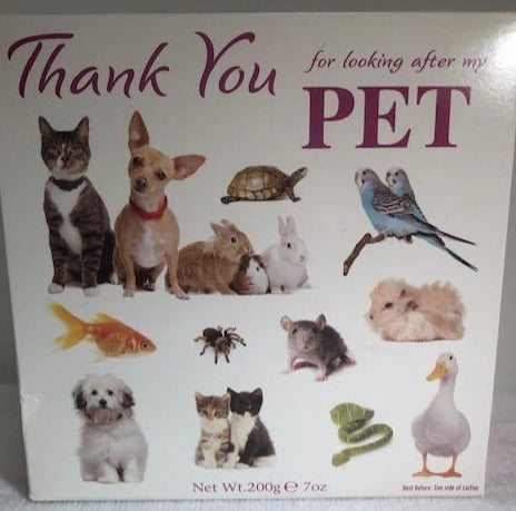 Thank You Pet Vanilla Fudge