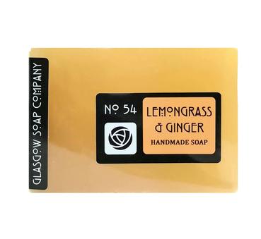 Scottish Lemongrass & Ginger Handmade Soap